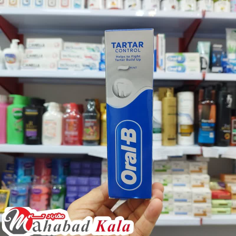 خمیر دندان اورال بی تارتار کنترل Oral-b Tartar Control