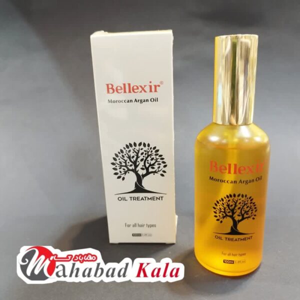 روغن آرگان طبیعی و خالص بلکسیر Bellexir (درمانی)