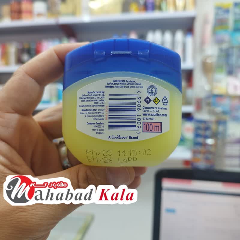 کرم وازلین Vaseline سری Blueseal مدل Baby حجم 100 میل