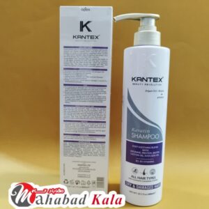 شامپو کراتین بدون سولفات کانتکس kantex مناسب موهای خشک و آسیب دیده