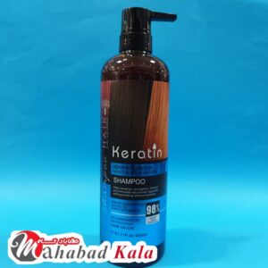 شامپو کراتین مدل 98 درصد Hair Shampoo Keratin