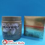 ماسک موی کراتینه دار بیورلی Beaverly حجم 1000میل