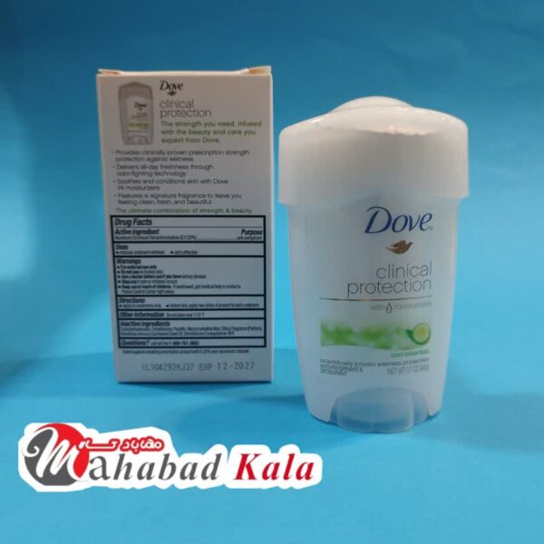 مام کلینیکال داو مدل DOVE COOL ESSENTIALS