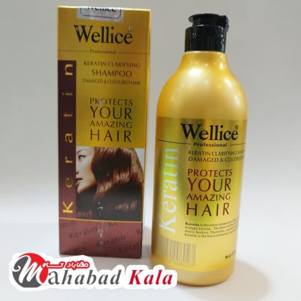 شامپو تقویت کننده کراتین ویلایس Wellice حجم 550 میل