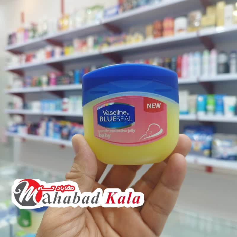 کرم وازلین Vaseline سری Blueseal مدل Baby حجم 100 میل