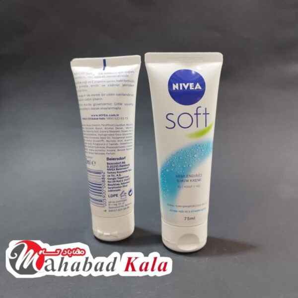 کرم مرطوب کننده تیوپی نیوا NIVEA مدلSOFT CREAM