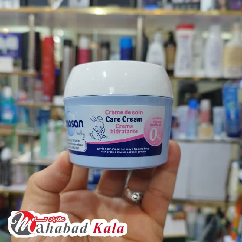 کرم مرطوب کننده کودک سانوسان مدل Care Cream حجم 150 میل