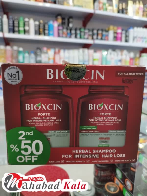 شامپو ضد ریزش گیاهی BIOXCIN مدل فورت 300 میل