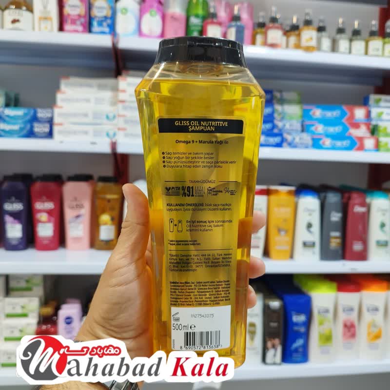 شامپو گلیس oil naturitive ترمیم کننده حجم 500 میل