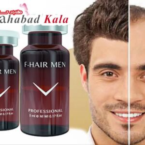 کوکتل تقویت و رشد مو آقایان فیوژن F-Hair Men حجم 5 میل