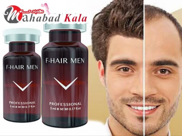 کوکتل تقویت و رشد مو آقایان فیوژن F-Hair Men حجم 5 میل