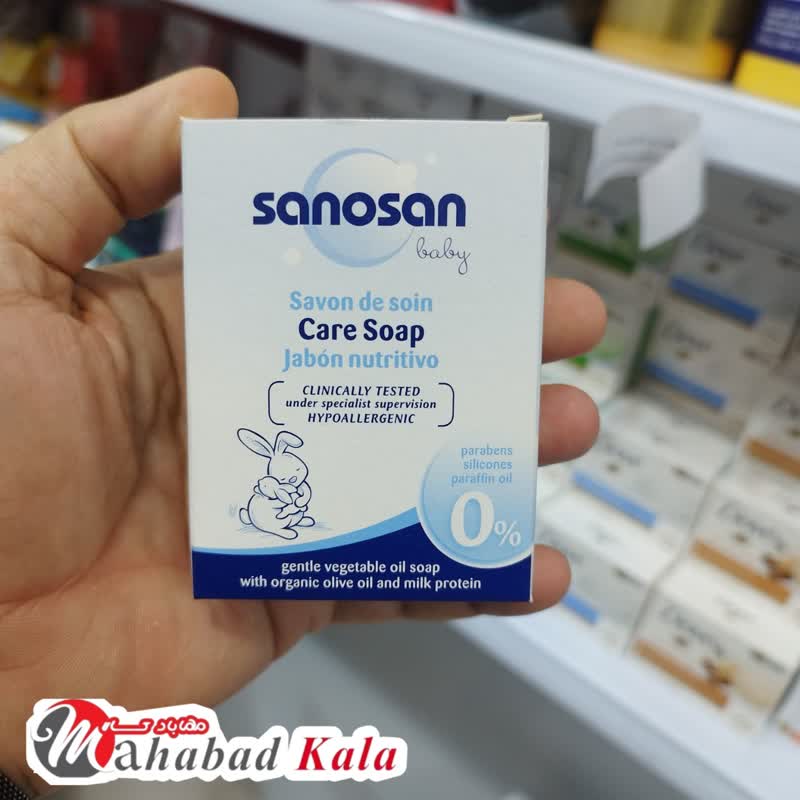 صابون کودک سانوسان sanosan مقدار 100 گرم