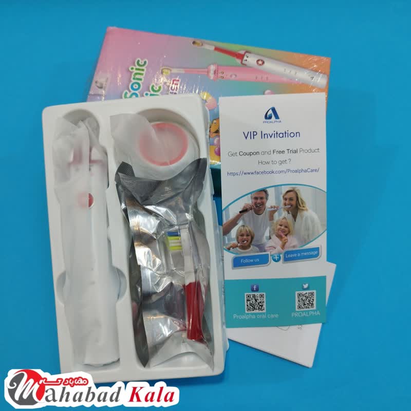 مسواک برقی کودک Kids Sonic Electric Toothbrush