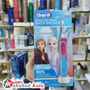 مسواک برقی کودک اورال بی مدل Frozen به همراه ۲ عدد سری